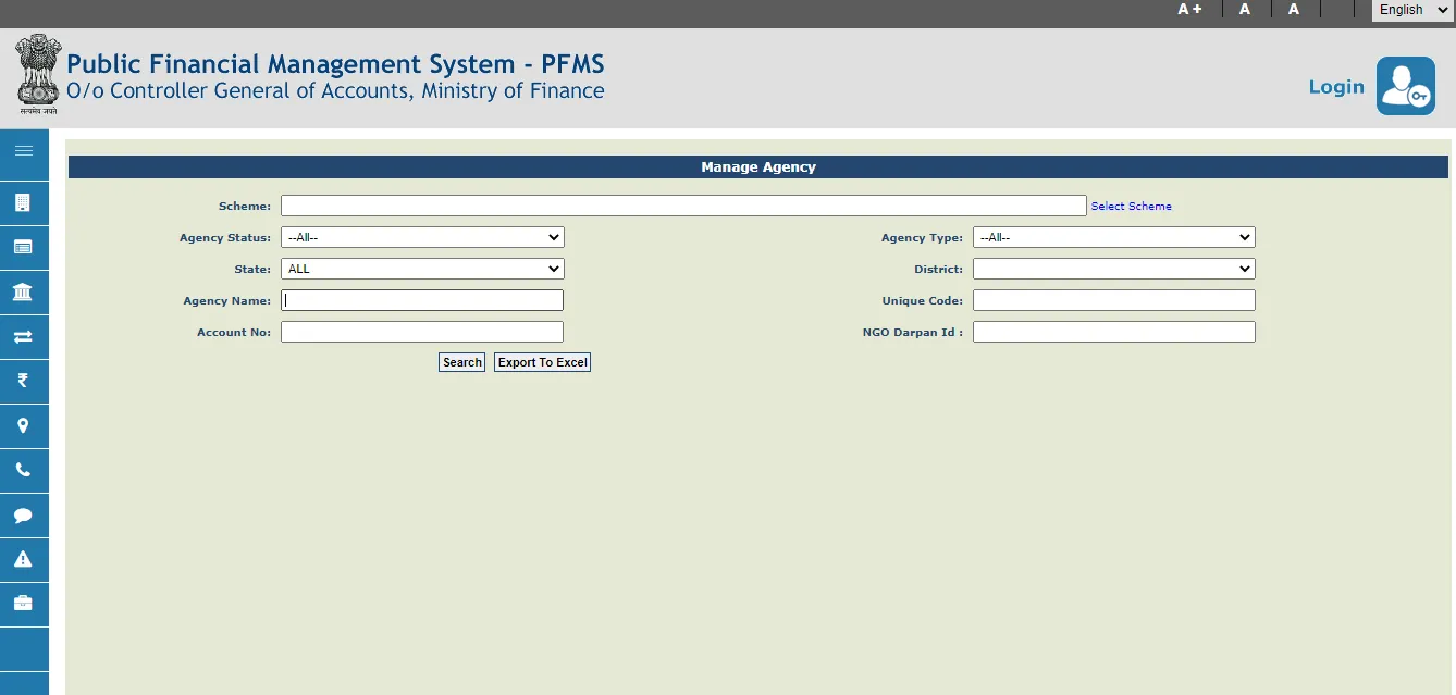 PFMS Scholarship 2022