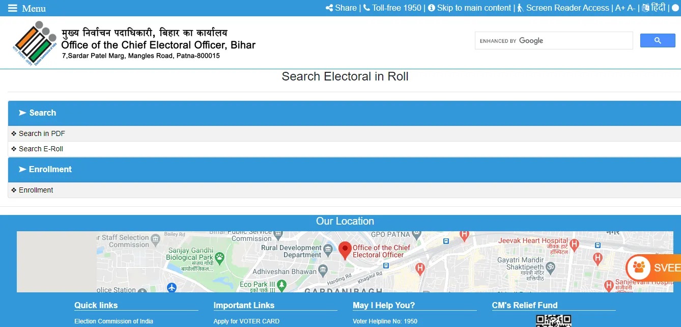 Voter List Pdf Download voter list bihar 2022 pdf download बिहार वोटर लिस्ट डाउनलोड वोटर लिस्ट पीडीएफ डाउनलोड 2022 बिहार वोटर लिस्ट बिहार वोटर लिस्ट 2022 Bihar Voter List bihar voter list download Bihar Voter List 2022 gram panchayat voter list download