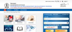 iHRMS Punjab Login