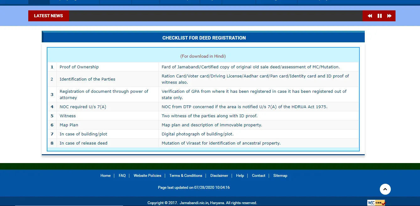 ,Haryana Jamabandi Nakal ,Haryana Jamabandi Nakal Portal ,haryana land record ,haryana jamabandi ,jamabandi.nic.in haryana ,haryana registry check online ,हरियाणा जमाबंदी नकल ,हरियाणा जमाबंदी नकल पोर्टल ,हरयाणा जमाबंदी नकल ऑनलाइन  ,जमाबंदी नकल अपना खाता