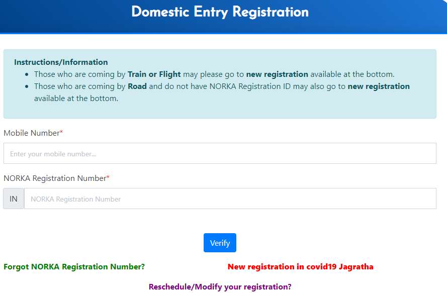 Tamil Nadu COVID19 Pass 2023 E Pass Online Registration