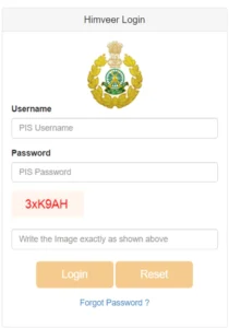 ITBP Pay Slip 2023, ITBP सैलरी पे-स्लिप 2023