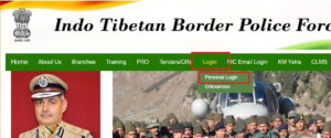 ITBP Pay Slip 2023, ITBP सैलरी पे-स्लिप 2023