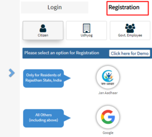 ,Indira Mahila Udyam Yojana ,indira mahila udyam protsahan yojana ,Mahila Udyam Protsahan Yojana ,Indira Mahila Shakti Udyam Protsahan Yojana Online Registration ,Mahila Udyam Yojana 2023 ,Mahila Udyam Yojana 2023 Apply Online ,इंदिरा महिला शक्ति उद्यम प्रोत्साहन योजना ,इंदिरा महिला शक्ति उद्यम प्रोत्साहन योजना pdf ,इंदिरा महिला शक्ति निधि योजना राजस्थान ,इंदिरा महिला उद्यम योजना