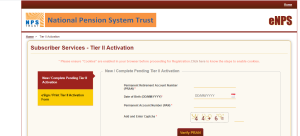 ,national pension scheme ,national pension scheme calculator ,Pension Scheme ,National Pension Scheme 2022 ,national pension scheme in hindi ,national pension scheme registration form ,नेशनल पेंशन स्कीम ,राष्ट्रीय पेंशन स्कीम 2022 ,नेशनल पेंशन स्कीम कैलकुलेटर ,पेंशन स्कीम