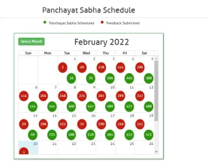 ,Sabki Yojana Sabka Vikas ,Sabka Vikas Yojana 2022 ,Sabki Yojana 2022 ,sabki yojana 2022 rajasthan ,sabka vikas yojana 2022 documents required ,Sabki Yojana Sabka Vikas yojana ,सबकी योजना सबका विकास 2022 ,सबकी योजना सबका विकास ,सबकी योजना सबका विकास pdf ,सबका विकास योजना