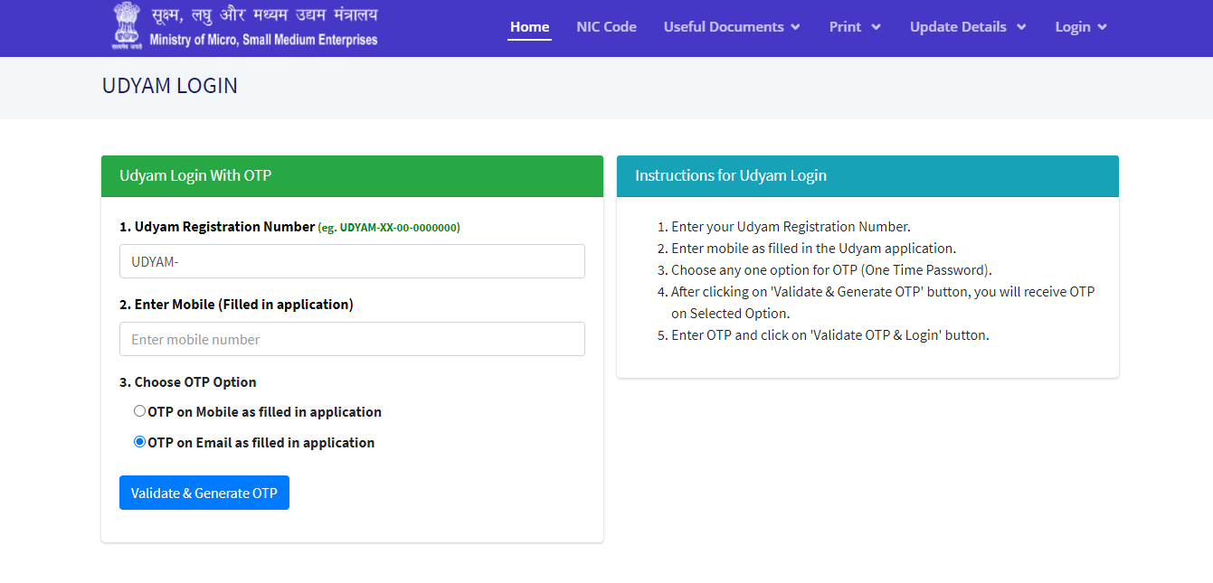 ,Udyog Aadhar ,udyog aadhaar official website ,udyog aadhar free registration ,udyog aadhar registration ,udyog aadhar msme login ,Udyog Aadhar Msme ,उद्योग आधार ,उद्योग आधार रजिस्ट्रेशन ,उद्योग आधार रजिस्ट्रेशन फॉर्म ,आधार उद्योग डाउनलोड