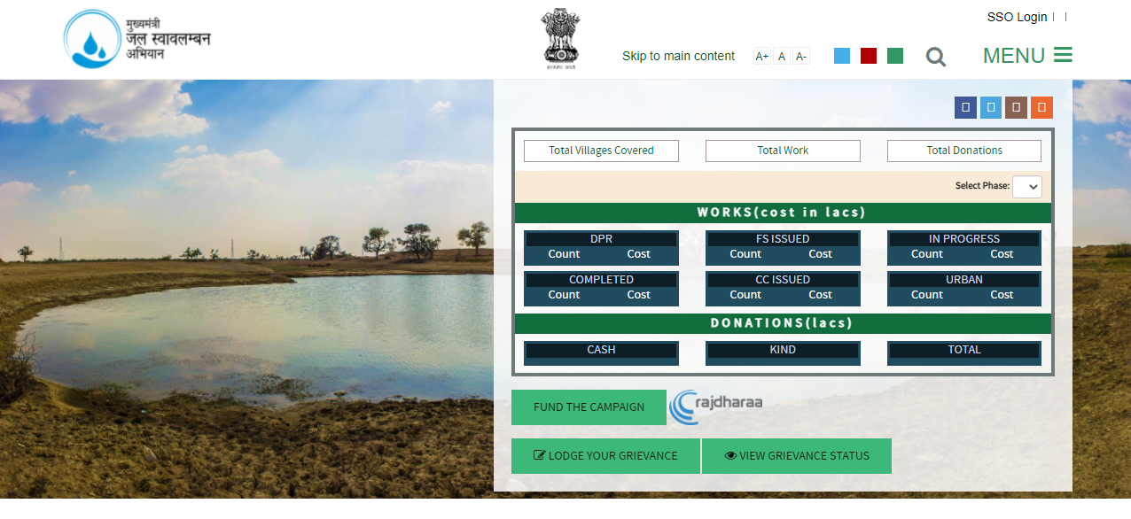 ,Mukhyamantri Jal Swavalamban Yojana  ,jal swavlamban yojana rajasthan ,mukhyamantri jal swavalamban yojana in hindi pdf ,Jal Swavalamban Yojana ,Jal Swavalamban Yojana 2023 ,mjsa.water.rajasthan.gov.in login ,राजस्थान जल स्वावलंबन योजना ,मुख्यमंत्री जल स्वावलंबन योजना ,राजस्थान में स्वावलंबन योजना का मुख्य उद्देश्य ,मुख्यमंत्री जल स्वावलंबन योजना क्या है