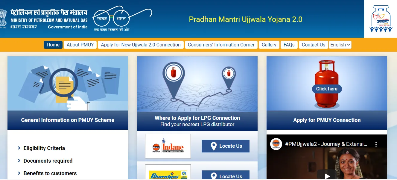 ,Ujjwala Yojana 2.0 ,ujjwala yojana 2023 registration ,Pradhanmantri Ujjwala Yojana 2.0 ,pradhan mantri ujjwala yojana form online apply 2023. ,pradhanmantri ujjwala Yojana 2023 ,ujjwala yojana free gas cylinder apply online ,प्रधानमंत्री उज्ज्वला योजना ,प्रधानमंत्री उज्ज्वला योजना 2.0 ,प्रधानमंत्री उज्ज्वला योजना ऑनलाइन आवेदन