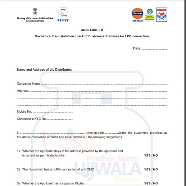 ,Ujjwala Yojana 2.0 ,ujjwala yojana 2023 registration ,Pradhanmantri Ujjwala Yojana 2.0 ,pradhan mantri ujjwala yojana form online apply 2023. ,pradhanmantri ujjwala Yojana 2023 ,ujjwala yojana free gas cylinder apply online ,प्रधानमंत्री उज्ज्वला योजना ,प्रधानमंत्री उज्ज्वला योजना 2.0 ,प्रधानमंत्री उज्ज्वला योजना ऑनलाइन आवेदन