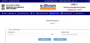E Shram Portal