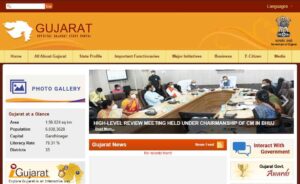 Gujarat Vidhva Sahay Yojana