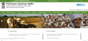 PM Kisan Yojana List, Kisan Samman Nidhi List 2023, किसान सम्मान निधि योजना