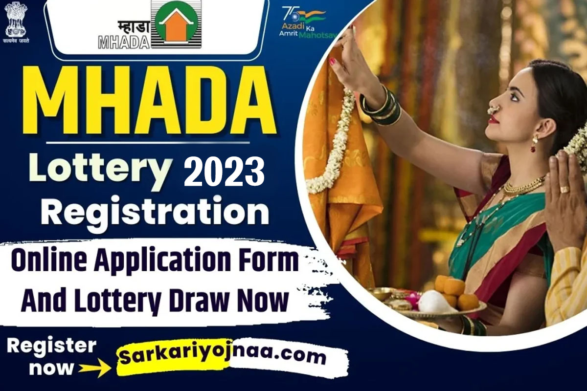 MHADA Lottery 2023: Check Latest MHADA Online Draw Now?