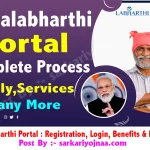 Mahalabharthi Portal