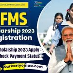 PFMS Scholarship 2023