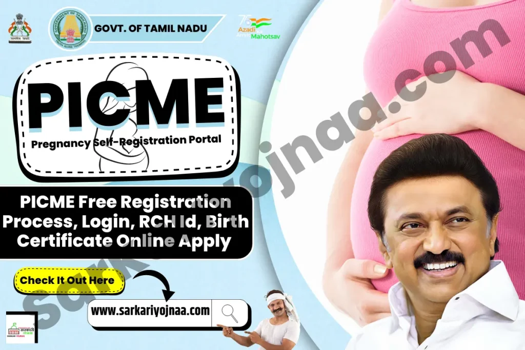 picme tamil nadu birth certificate, picme registration TN ,Picme Rch Id