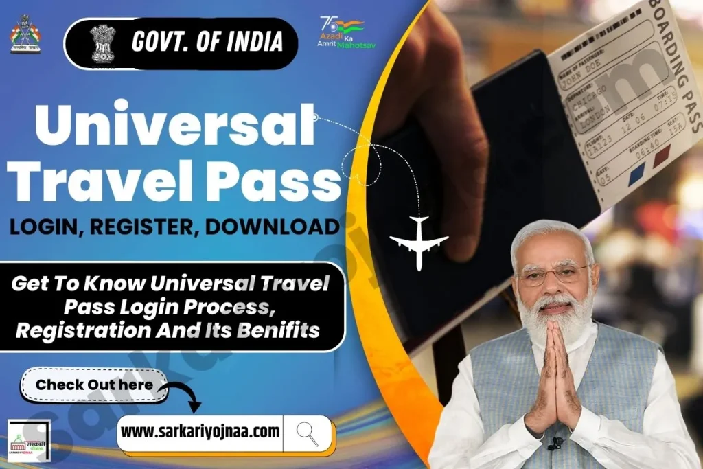 Universal Travel Pass 2023