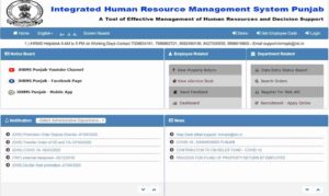 iHRMS Punjab Login