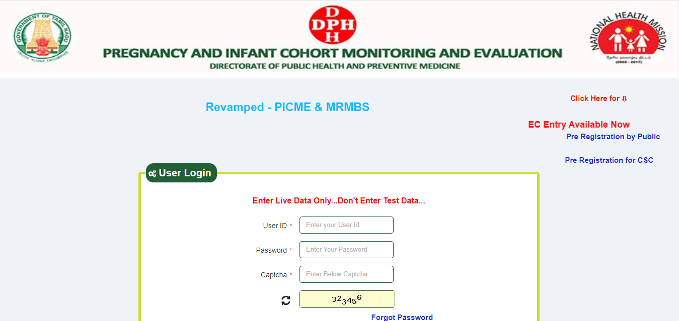 picme tamil nadu birth certificate, picme registration TN ,Picme Rch Id