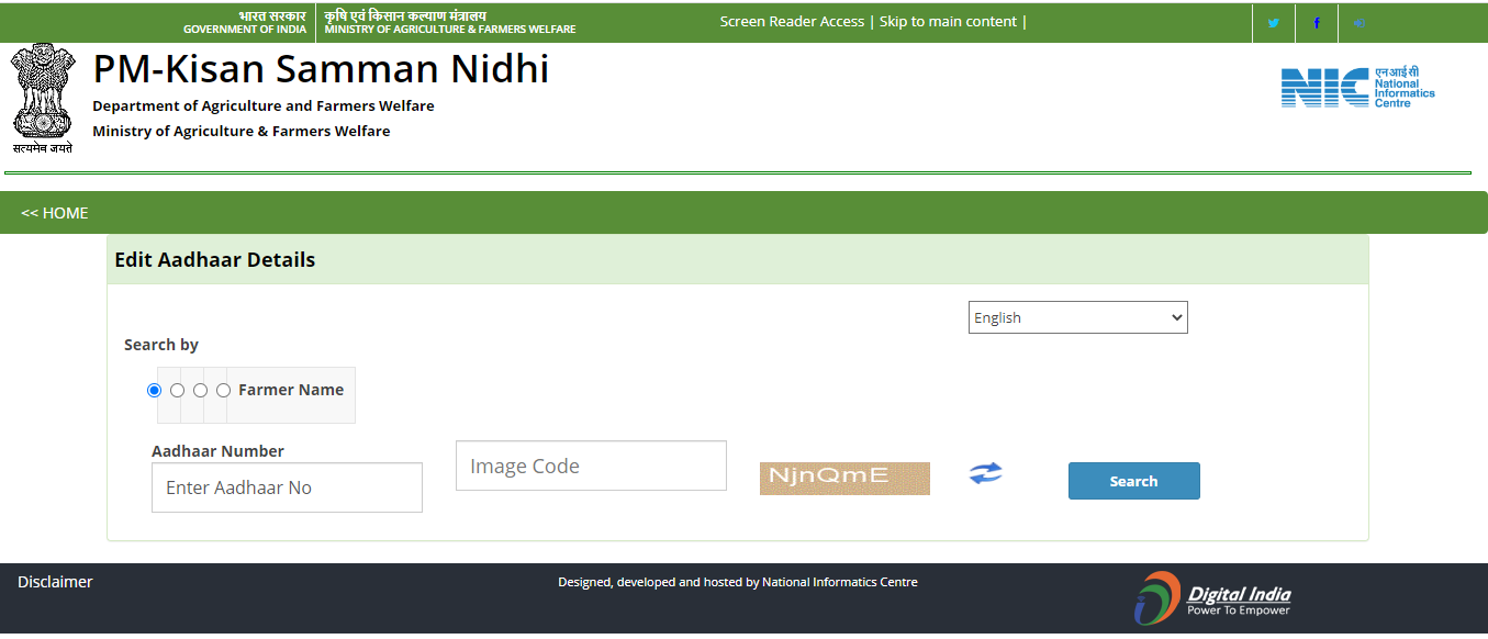 PM Kisan Correction Form 2023