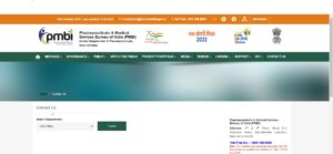प्रधानमंत्री जन औषधि केंद्र 2023