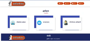 MP Ladli Laxmi Yojana 2023, एमपी लाडली लक्ष्मी योजना 2023