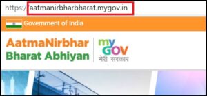 आत्मनिर्भर भारत रोजगार योजना, Aatmnirbhar Bharat Rojgar Yojana 2023