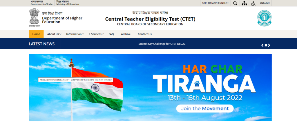 CTET CBSE