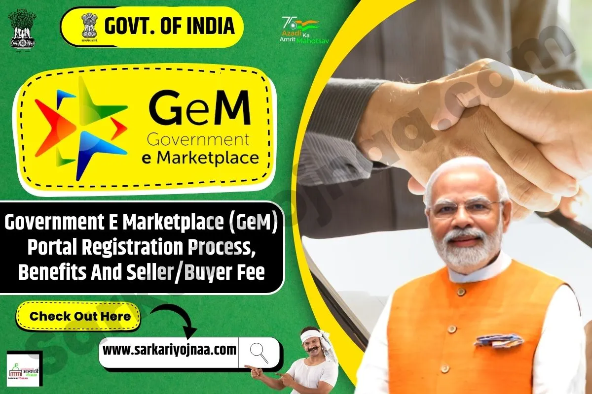 Government E Marketplace (GeM) Portal Registration
