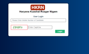 Haryana Kaushal Rojgar Nigam, हरियाणा कौशल रोजगार निगम