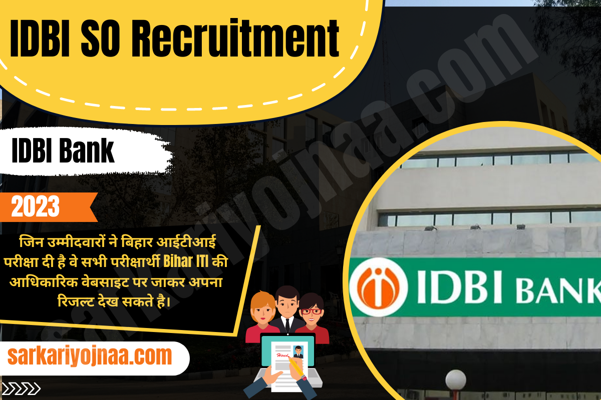 IDBI SO Recruitment 2023 आईडीबीआई एसओ भर्ती