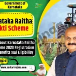 Karnataka Raitha Shakti Scheme 2023