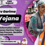 Manav Garima yojana
