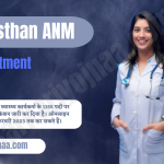 Rajasthan ANM Recruitment 2023 राजस्थान एएनएम भर्ती 2023