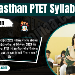 Rajasthan PTET Syllabus 2023 राजस्थान पीटीईटी सिलेबस पीडीएफ