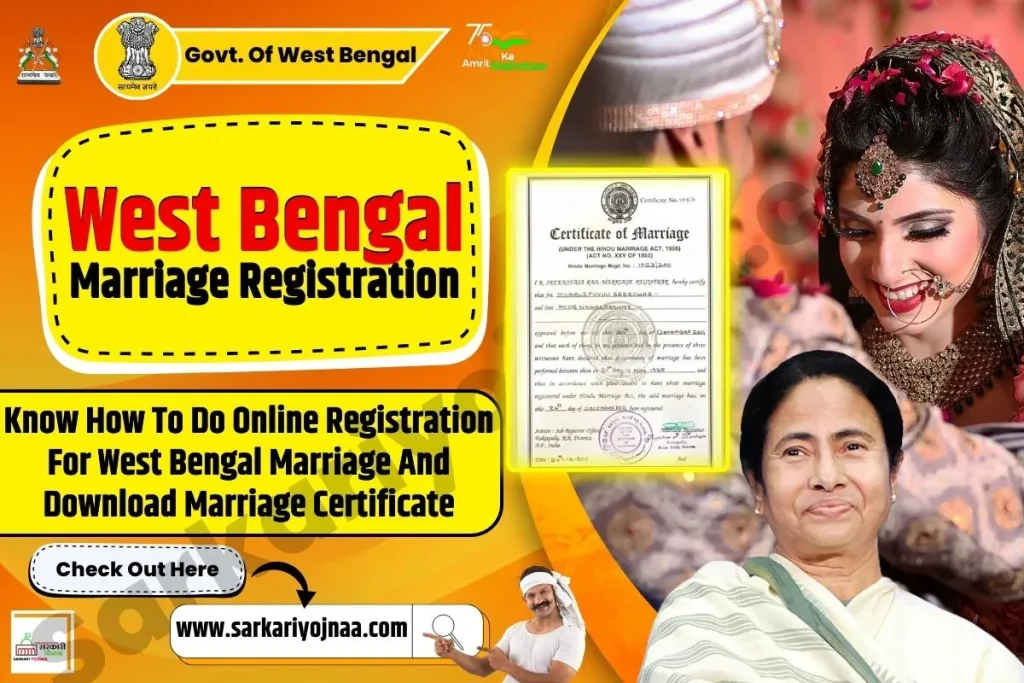 West Bengal Marriage Registration, Bengal Marriage Certificate Download