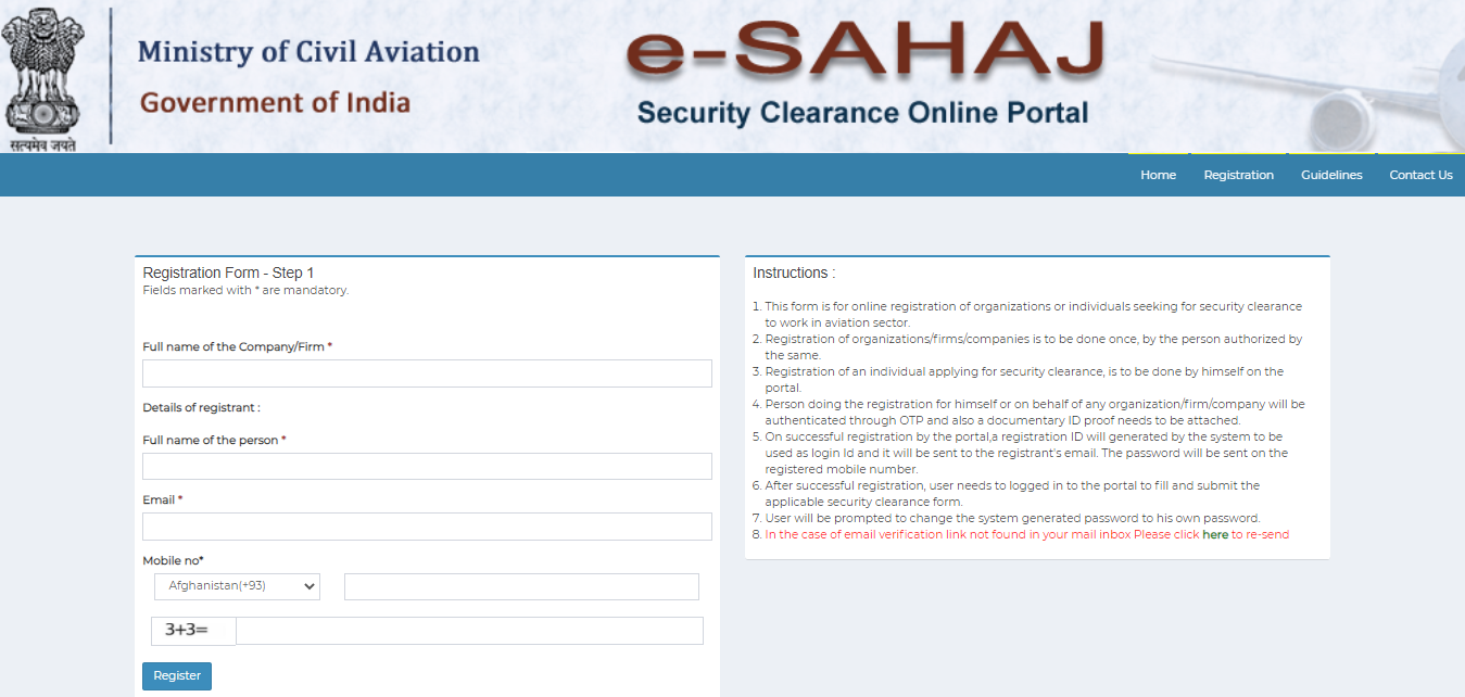 e-SAHAJ Portal 2023