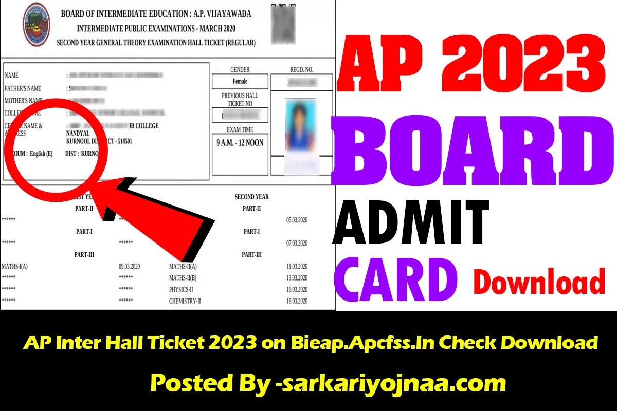 AP Inter Hall Ticket 2023 AP Board Admit Card