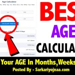 Age Calculator date of birth calculator