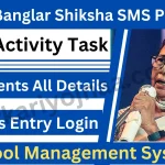 Banglar Shiksha SMS Portal Login