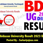 Bharathidasan University Result 2023 UG Check