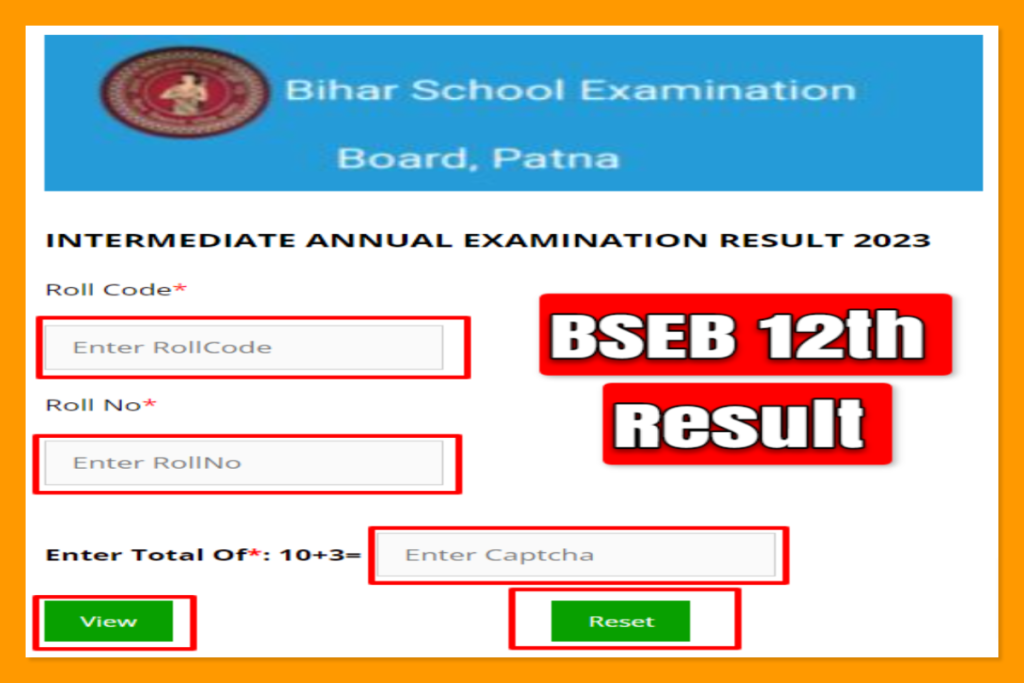 Bihar Board Result bseb 12th result 2023