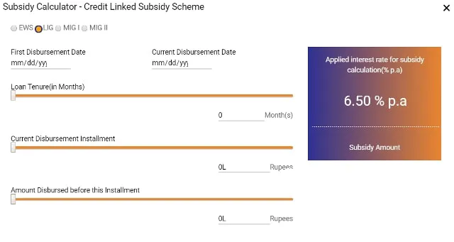 clss tracker steps clss beneficiary id tracking, clss tracker steps, CLSS Awas CLAP Portal