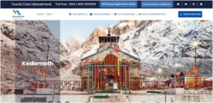 Uttarakhand Chardham Yatra Registration,चार धाम यात्रा उत्तराखंड 