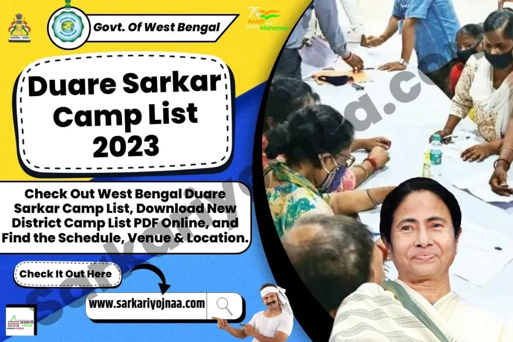 Duare Sarkar Camp List 2023