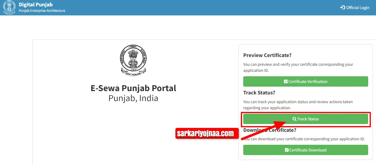 Punjab e District Sewa Portal