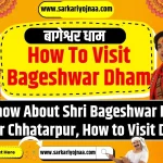 How To Visit Bageshwar Dham