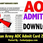 Indian Army AOC Admit Card 2023