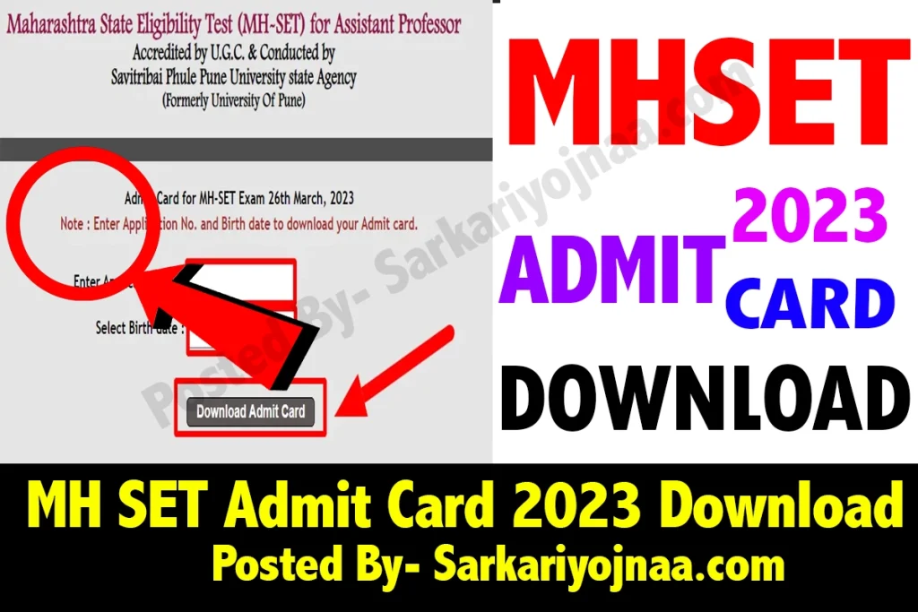 MH SET Admit Card